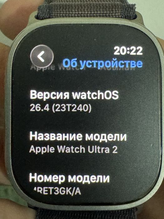 Apple watch ultra 2 49mm