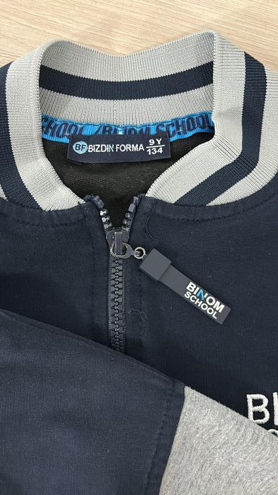 Бомбер Новый киім