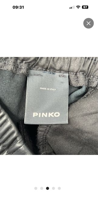 Pinko кожен панталон