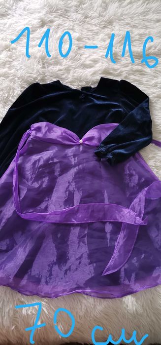 Нарядные платья на утренник