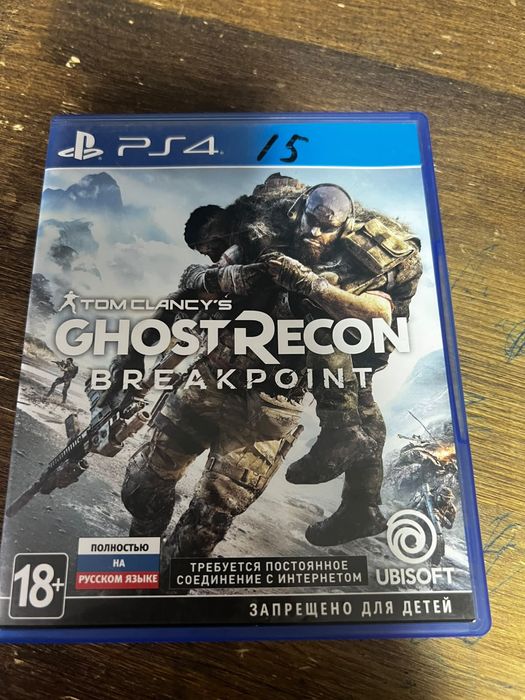 Продам Playstation 4