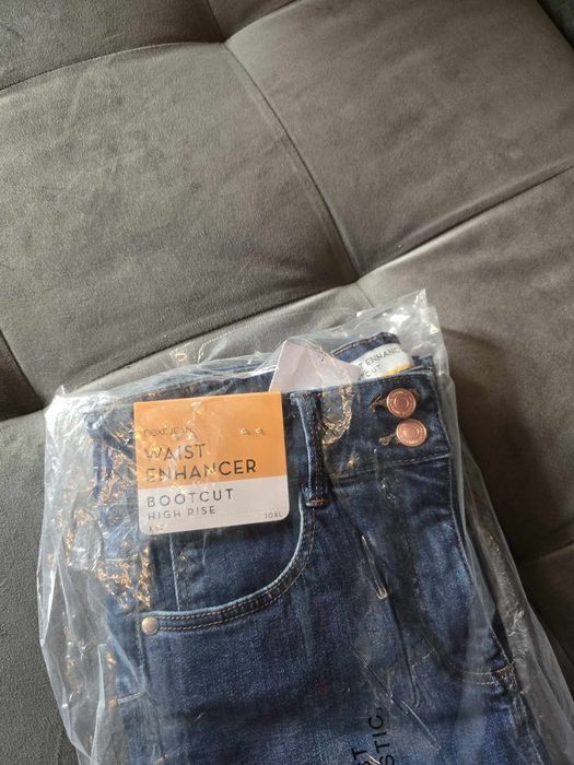 Дамски Дънки Reise,Next