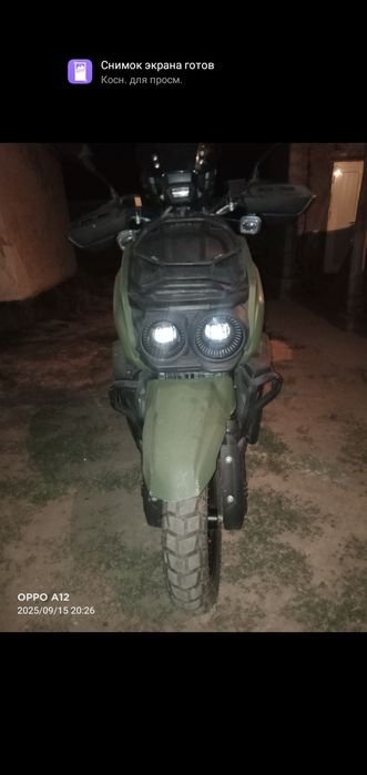 Танк мопед продам