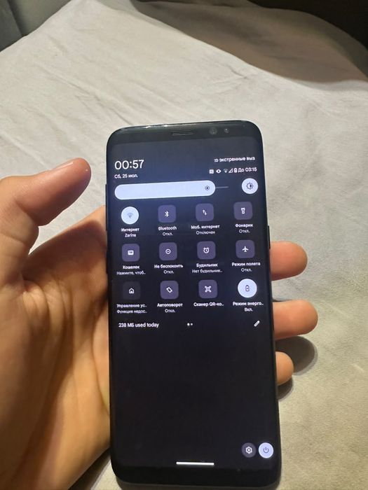 Samsung galaxy s8
