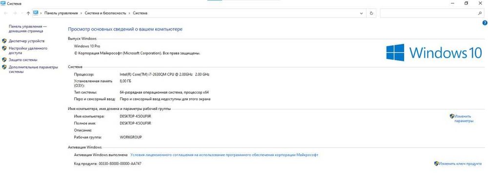 LG noutbuk i-7 operativka 8GB hamma joyi ishlidi yangi baterekali.