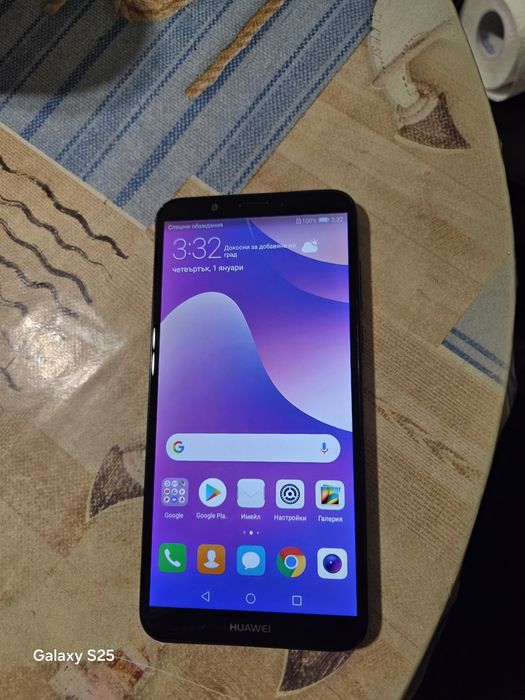 Huawei Y7 Prime (2018)