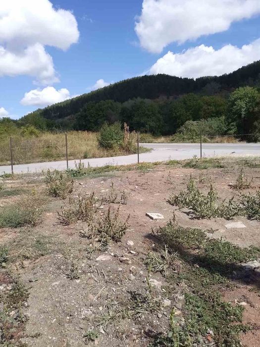 Продавам имот в с.Арзан