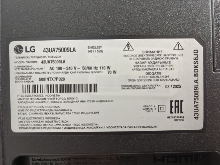 Продам телевизор LG 43UA75009LA (109 см)
