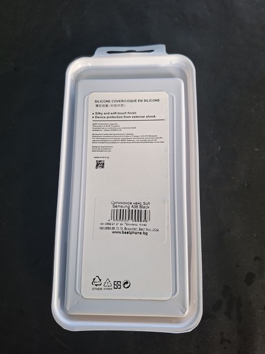 Samsung A56,A36 кейс