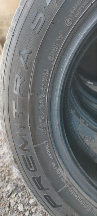 Продам летние шины для машины