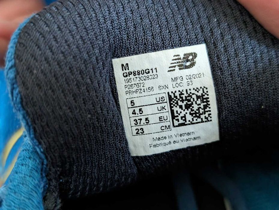 Маратонки New Balance