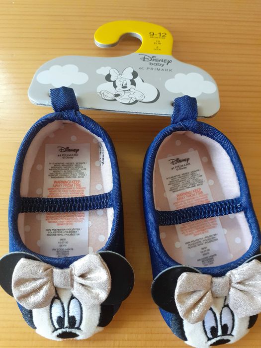 нови буйки Мини -