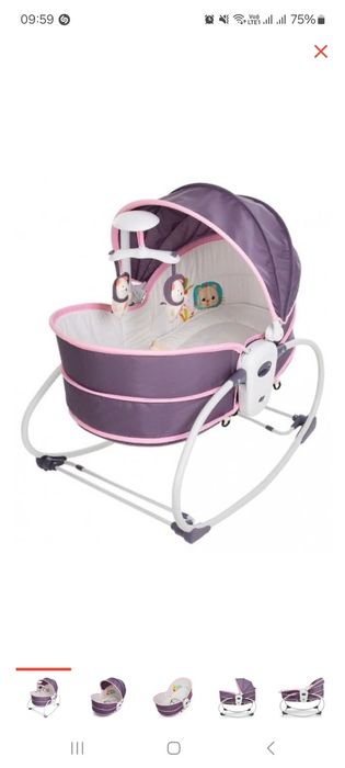 Продам  новый шезлонг