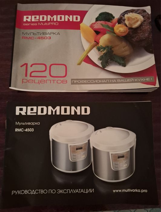 Мультиварка REDMOND RMC-4503