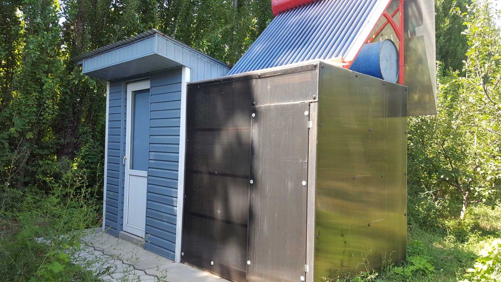 Крестьянское хозяйство 2.2 га