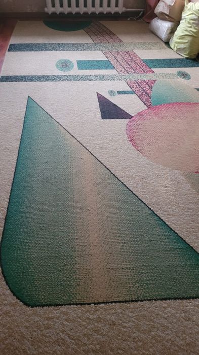 Ковёр.         .