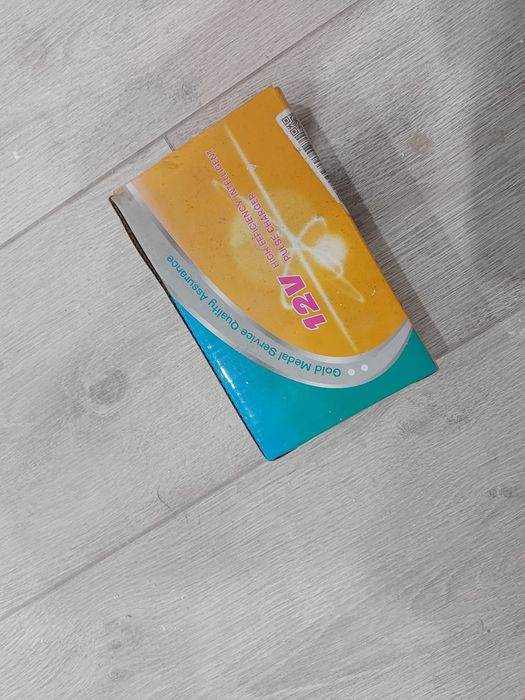 Зарядное устройство