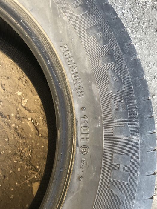 Продам покрышку