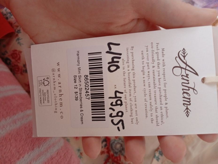 Костюм двойка, женский.