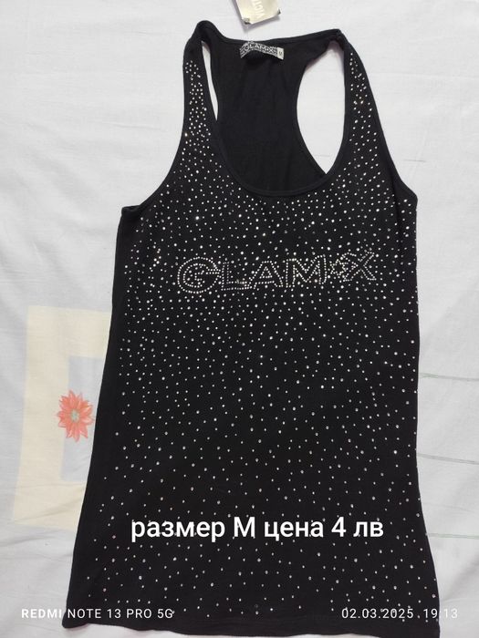 Дамски тениски и потници