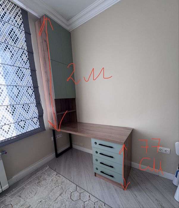 Учебные столы, парта