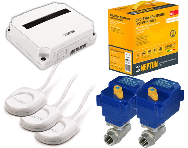 Системы контроля протечки воды Neptun