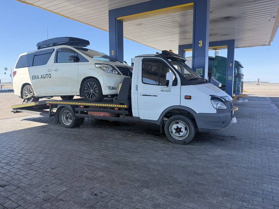 Эвакуатор межгород