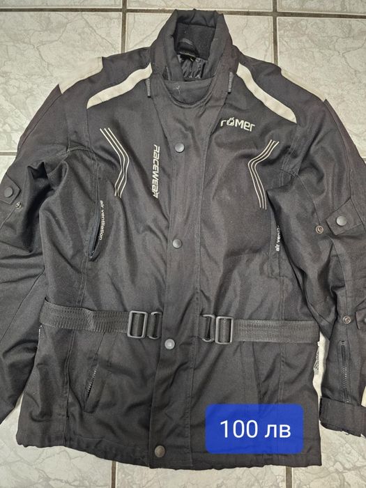 Якета за мотористи