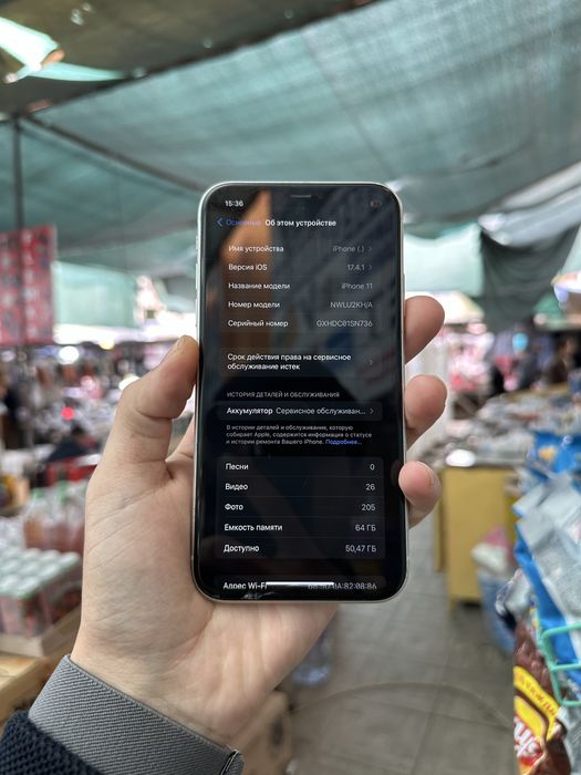 iPhone 11 64gb Sotiladi