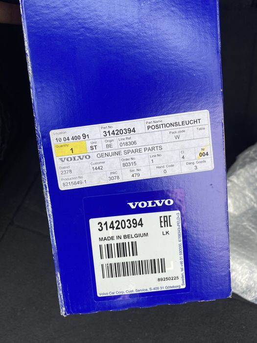 Халоген за Volvo xc60 13-17