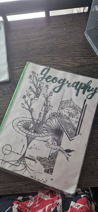 Учебници за 9 клас