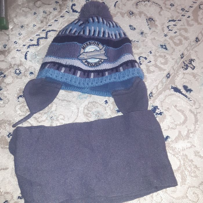 Детская зимняя куртка