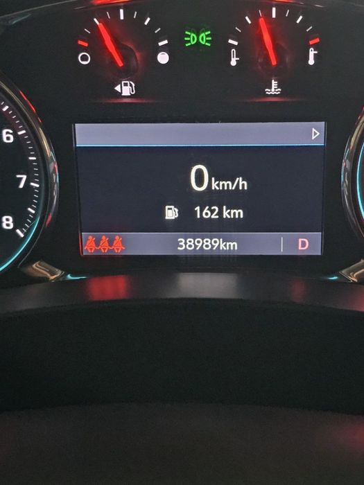 SROCHNA Toza  Equinox sotiladi