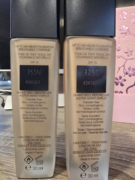 Козметика LANCOME