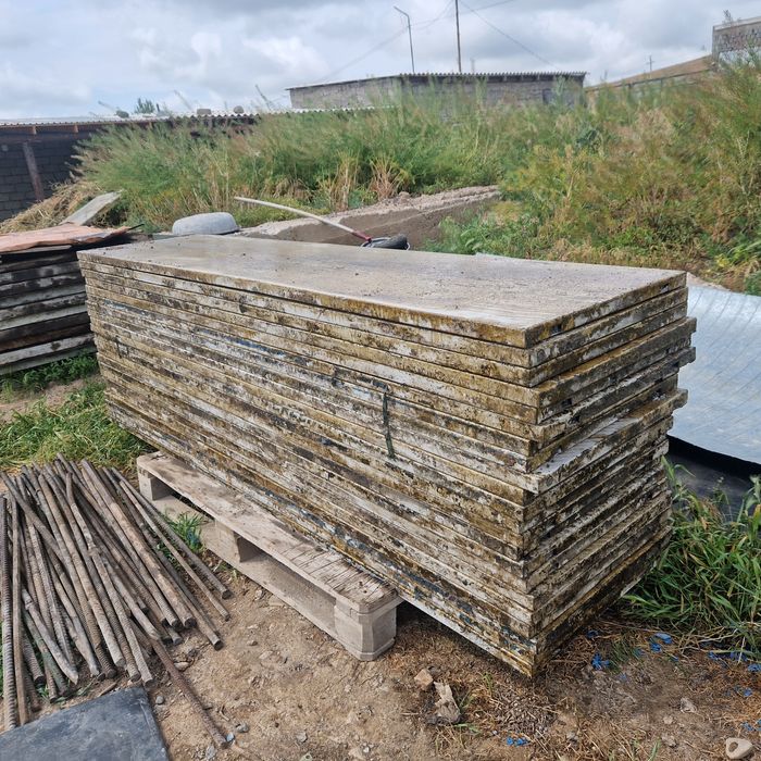 Леса ,Апалка арендаға  беріледі