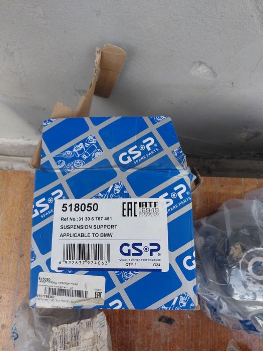 Продам автозапчасти на BMW E60.