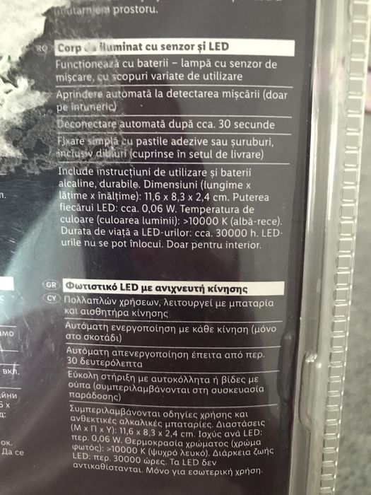 Corp de iluminat cu senzor si led