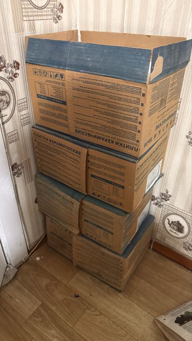 Кафель 20*30 см белый новый