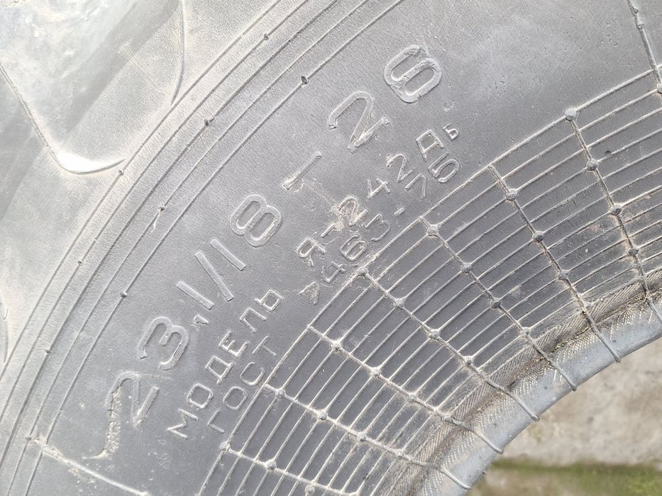 Шины под хоз.нужды