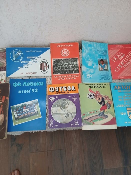 Футболни книги от 70,80и90 години на миналия век