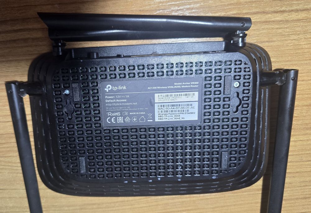 Продам роутер TP-Link Archer VR300