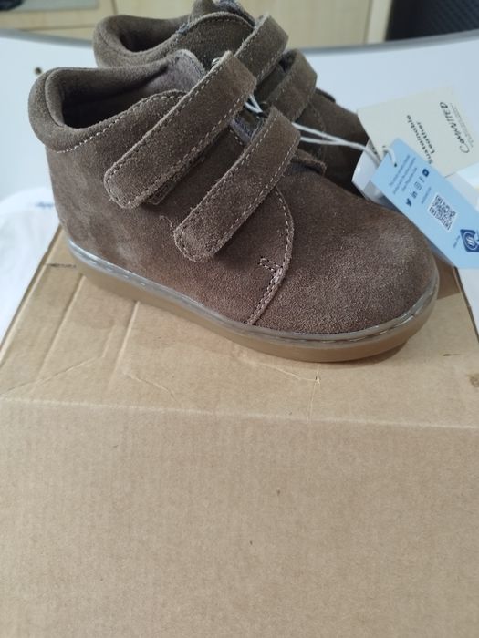 Детски обувки за момче