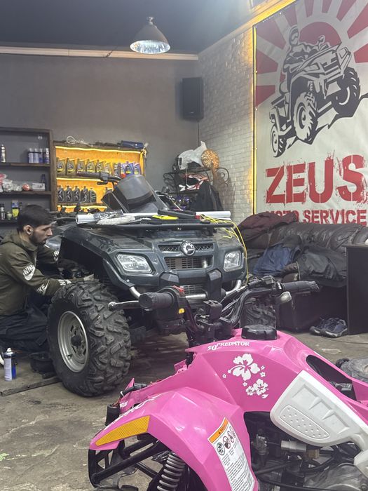Ремонт квадроциклов, мотоциклоа