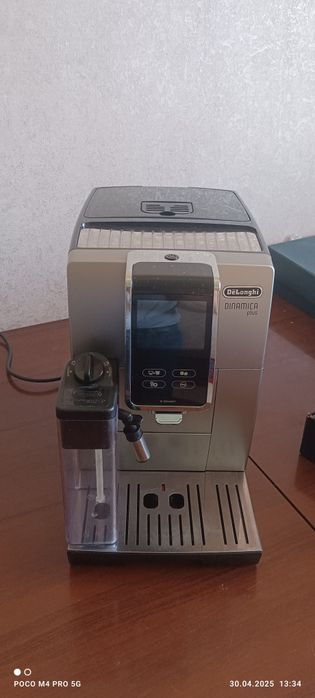 Продам кофемашину Delonghi Dynamica Plys