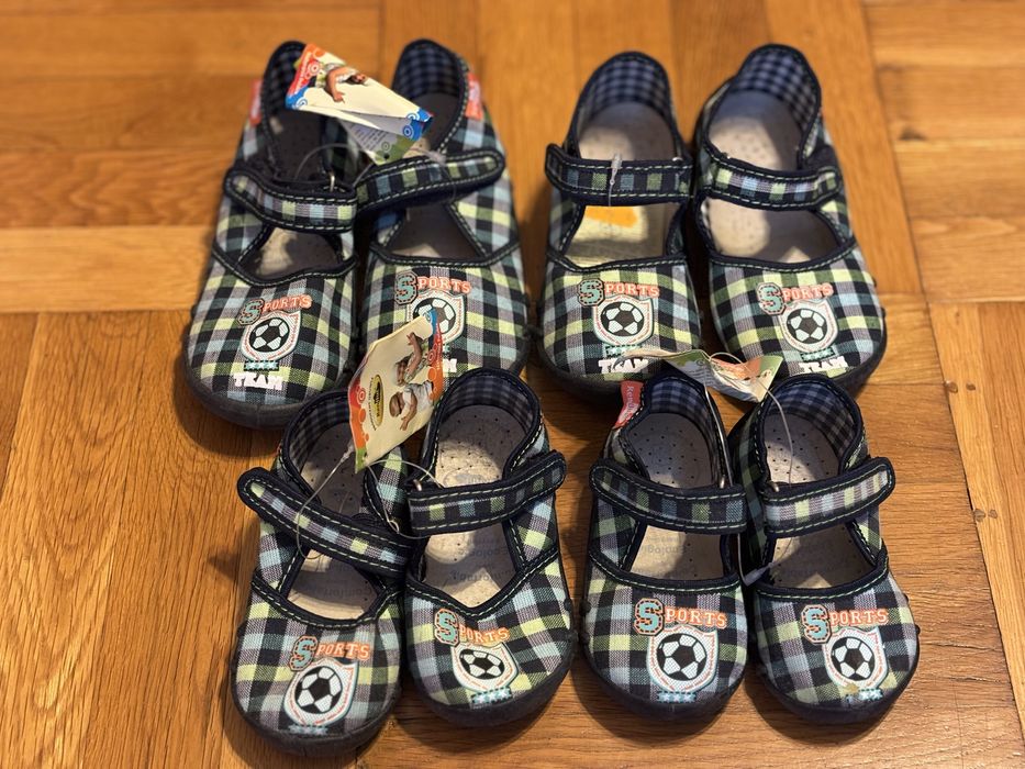 Детски пантофи за момче