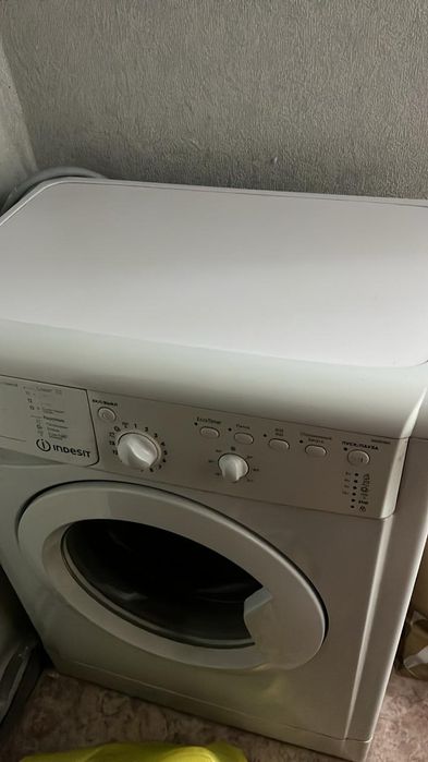 Стрялная машина...