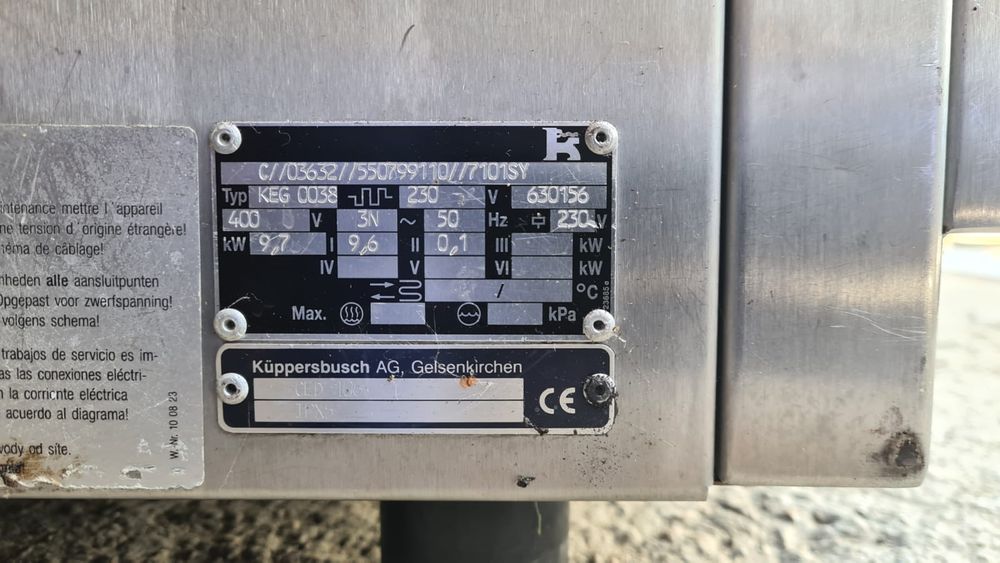 Професионален конвектомат Küppersbusch