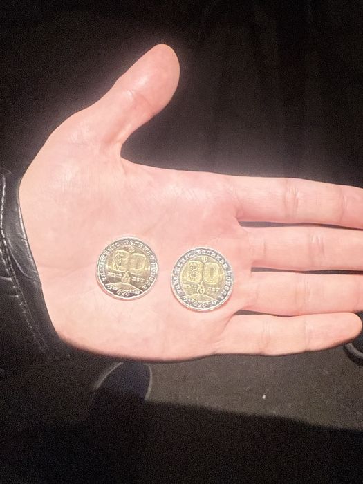 Не обычный монета