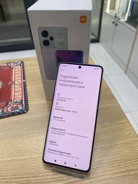 Redmi note 13 pro+ 5g 512/16 (p25)
