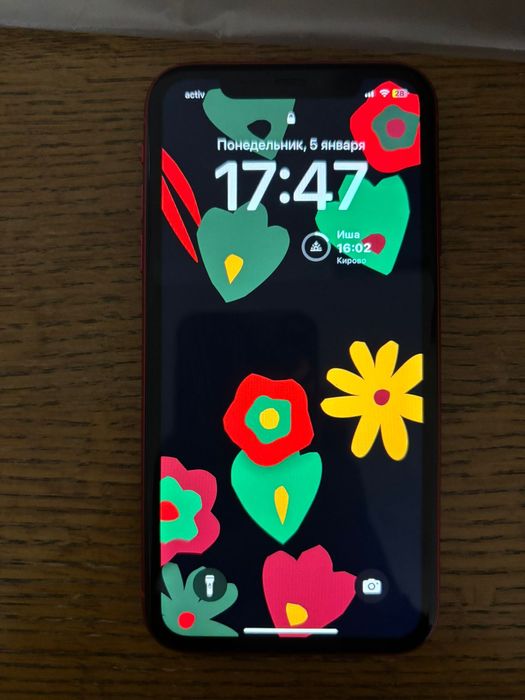 iPhone 11, 64 GB, Red.